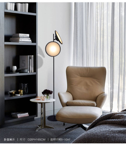 Modern LED Floor Lamp Nordic Simple Designer Living Room Stand Light Double Horn Radar Bedside Lamparas Decor Lighting Fixtures